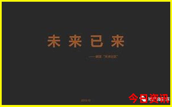 中国最热的4大城市